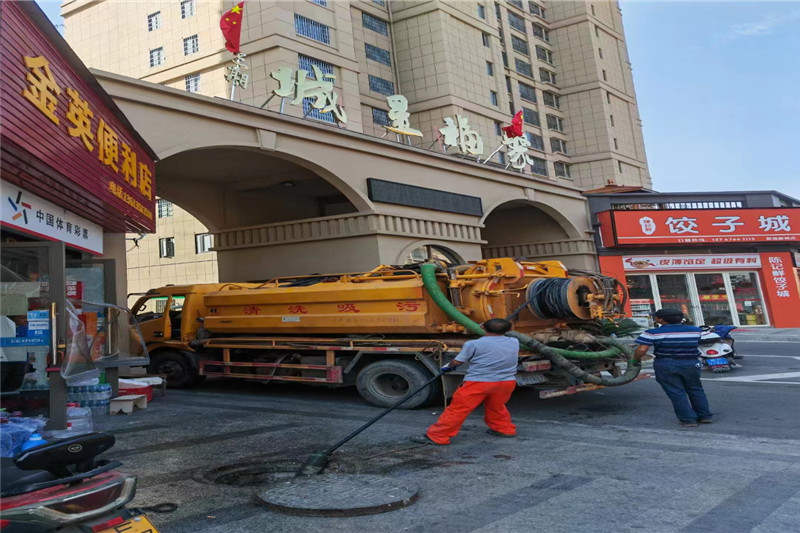 中江管道清淤的危害性？炜誉市政工程有限公司